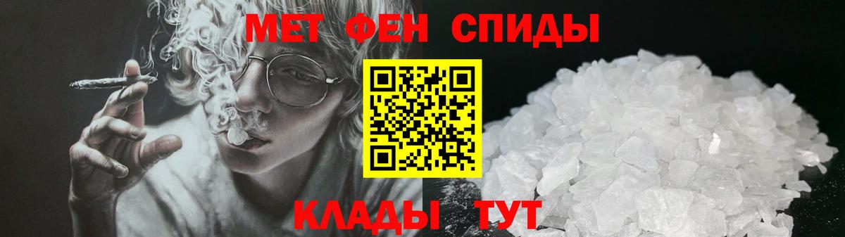 АМФ 97% Лиски