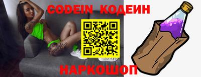 PSILOCYBIN Бузулук
