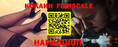 мяу мяу мука Бугуруслан