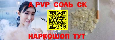PSILOCYBIN Бузулук