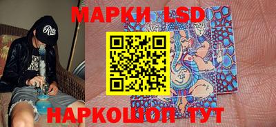 мяу мяу мука Бугуруслан