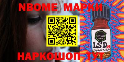 мефедрон VHQ Будённовск
