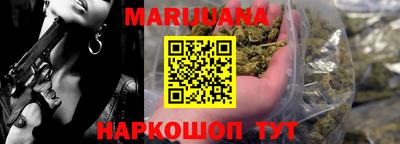мяу мяу мука Бугуруслан