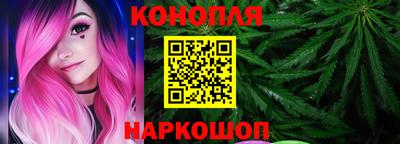 PSILOCYBIN Бузулук