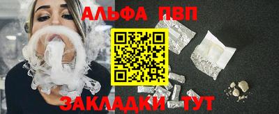 PSILOCYBIN Бузулук