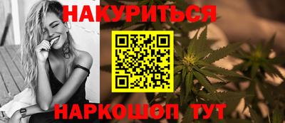 мяу мяу мука Бугуруслан