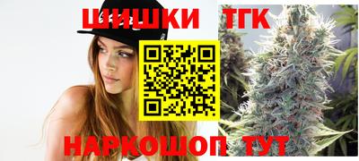 PSILOCYBIN Бузулук