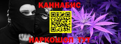 мяу мяу мука Бугуруслан