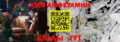 PSILOCYBIN Бузулук