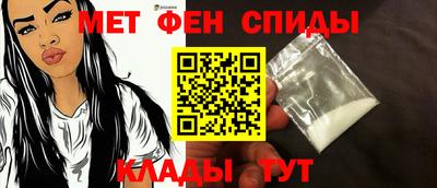 мяу мяу мука Бугуруслан