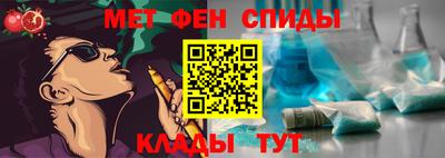 мяу мяу мука Бугуруслан
