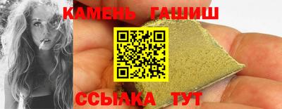 мяу мяу мука Бугуруслан