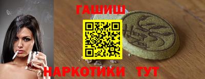 PSILOCYBIN Бузулук