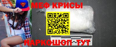 PSILOCYBIN Бузулук