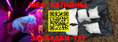 PSILOCYBIN Бузулук